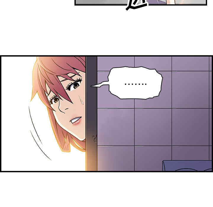 你和我的小秘密