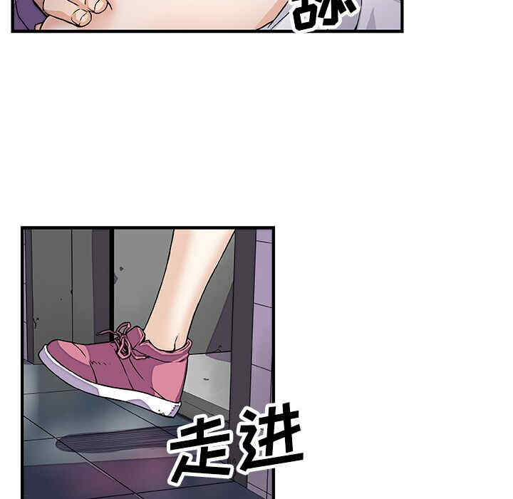 你和我的小秘密