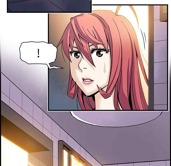 你和我的小秘密