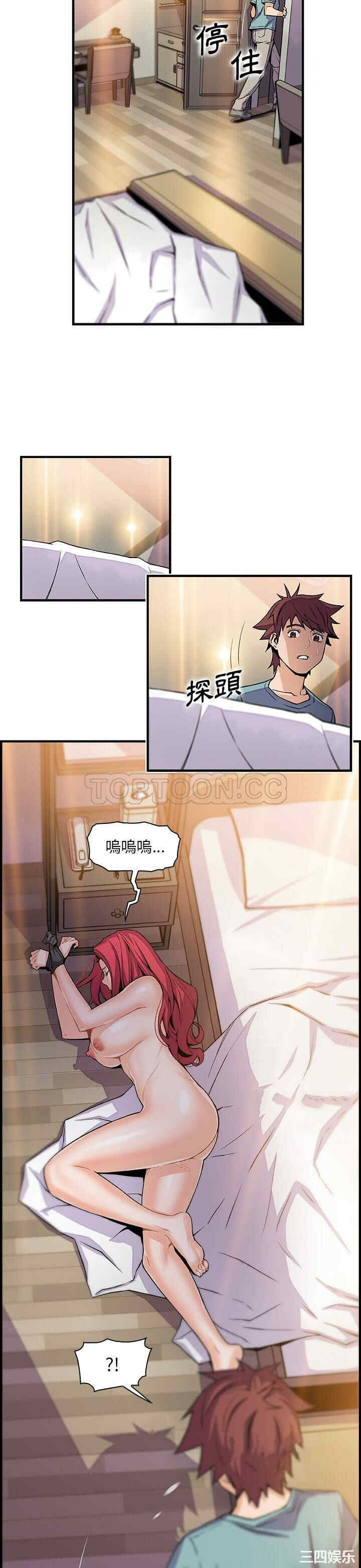 你和我的小秘密