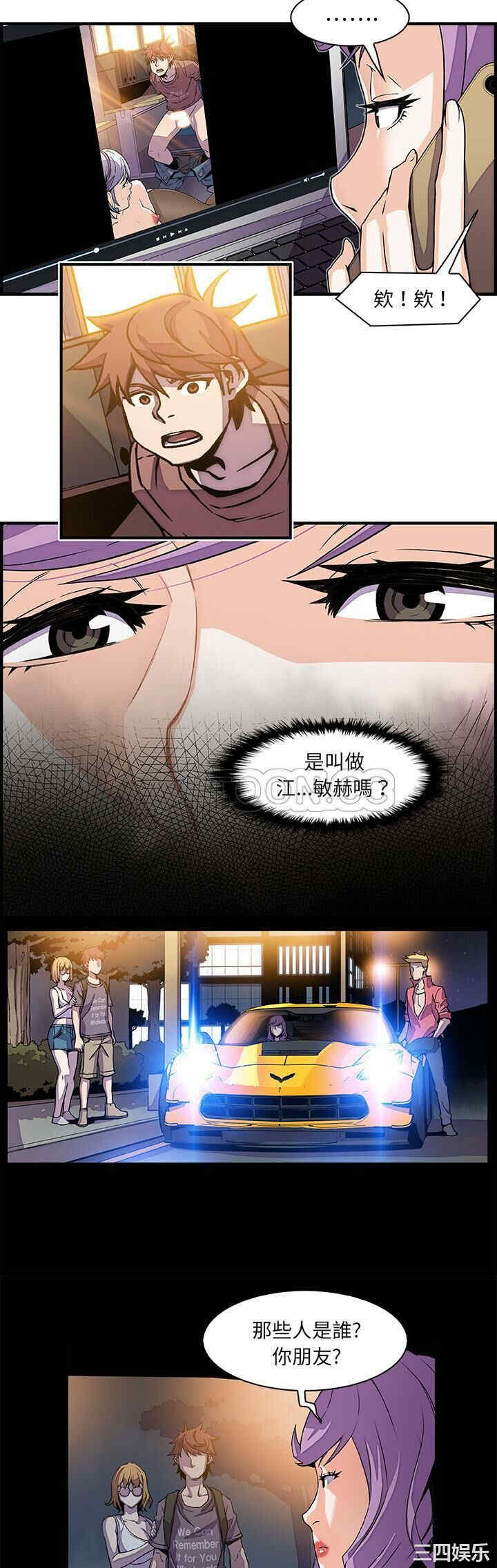 你和我的小秘密