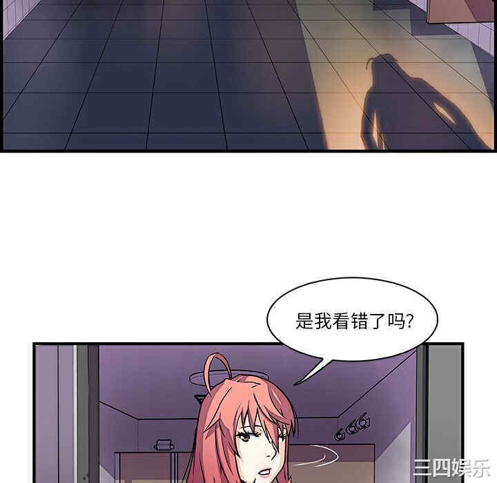 你和我的小秘密