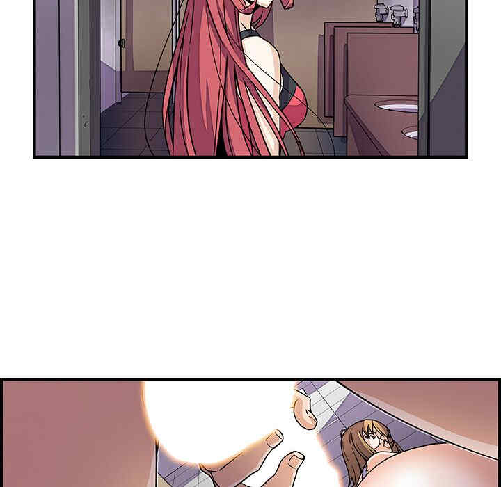 你和我的小秘密