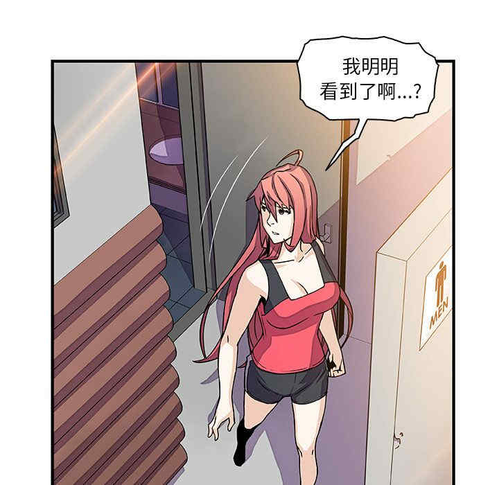 你和我的小秘密