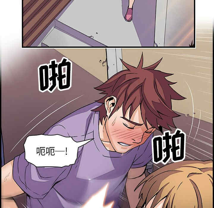 你和我的小秘密