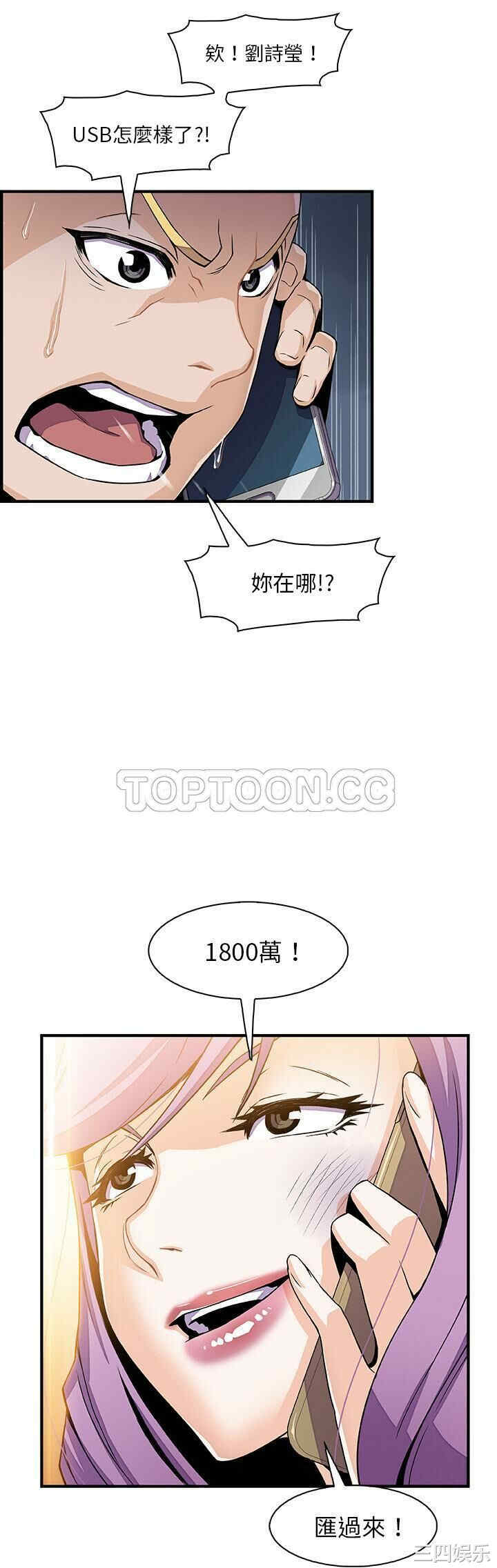 你和我的小秘密