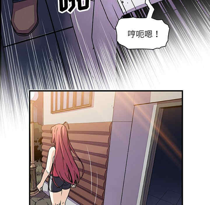 你和我的小秘密