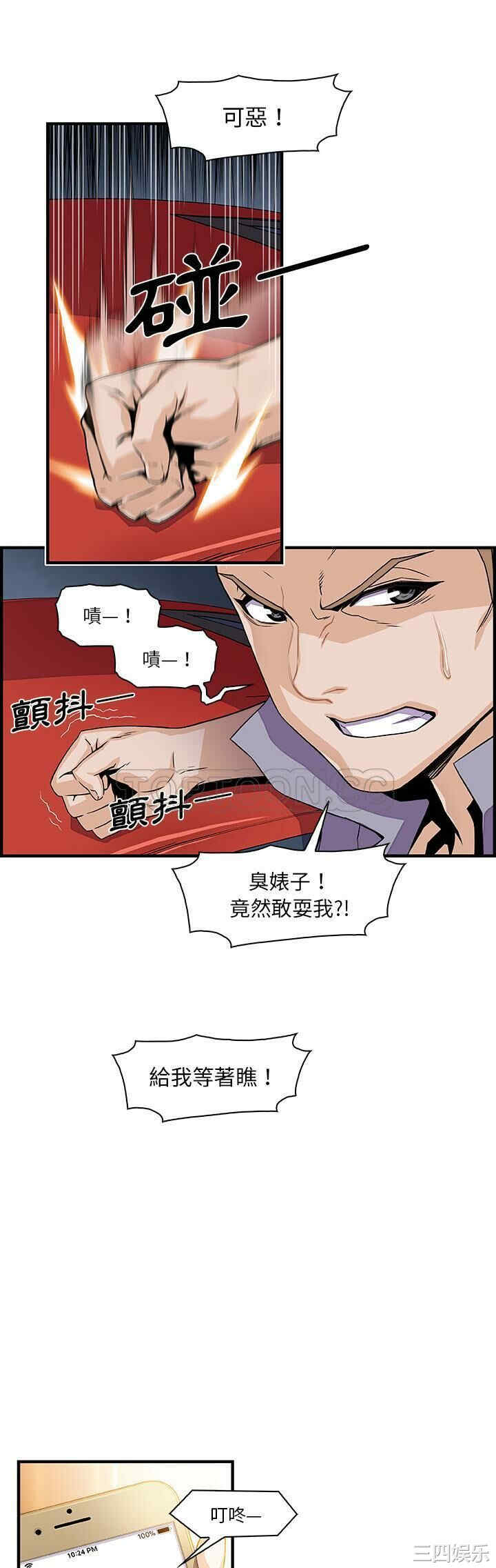 你和我的小秘密