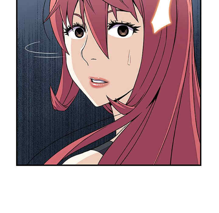 你和我的小秘密