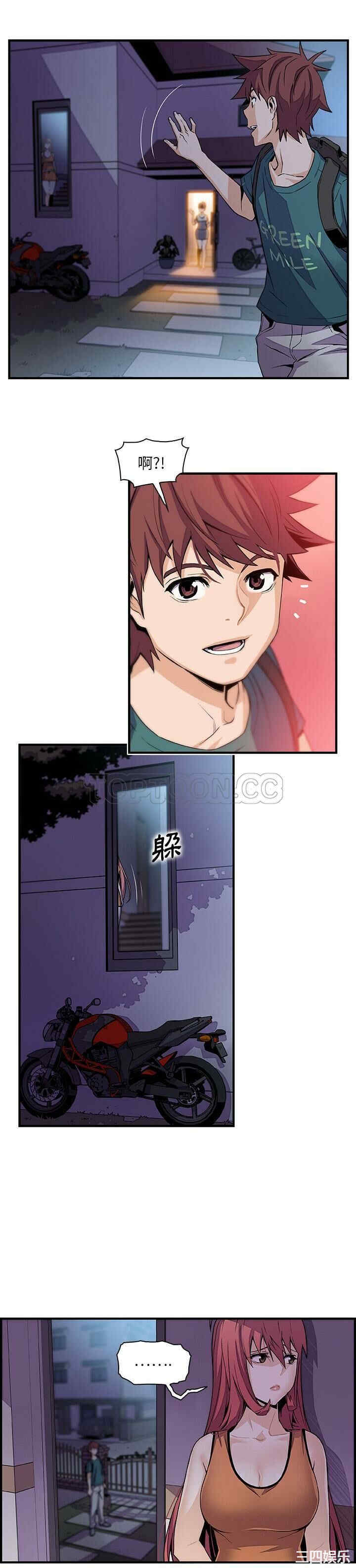 你和我的小秘密