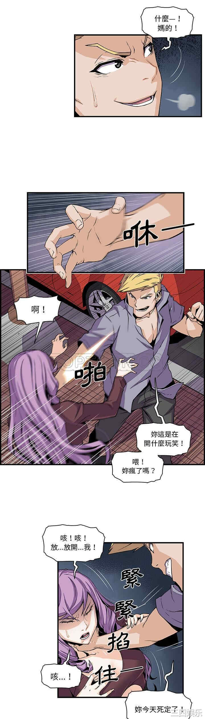 你和我的小秘密