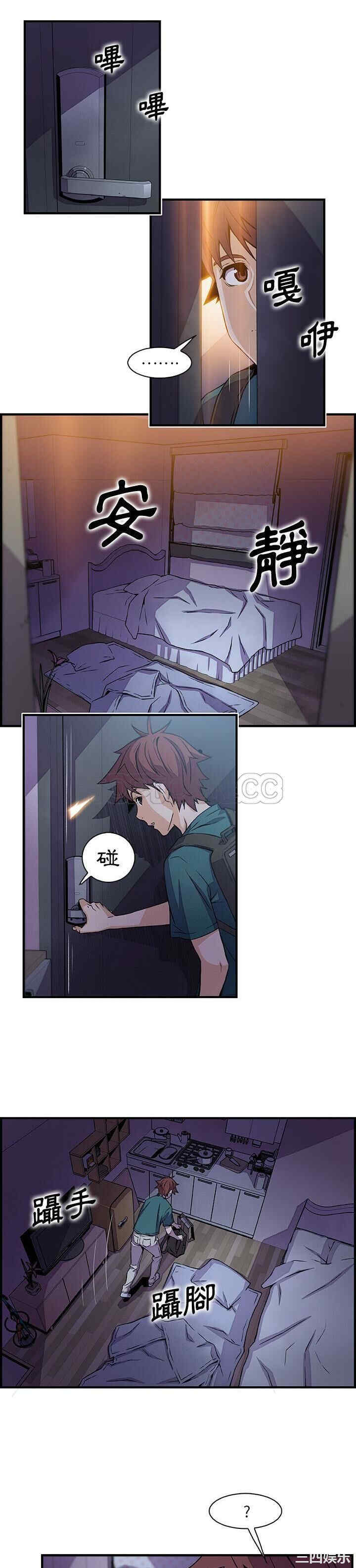 你和我的小秘密