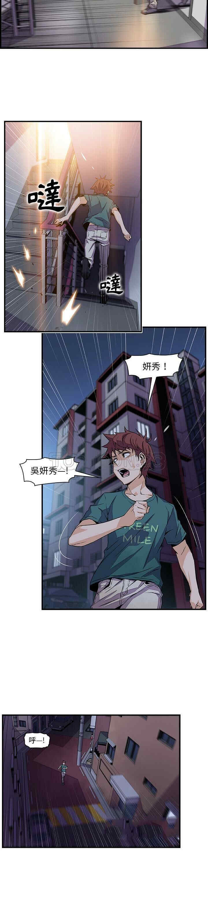 你和我的小秘密