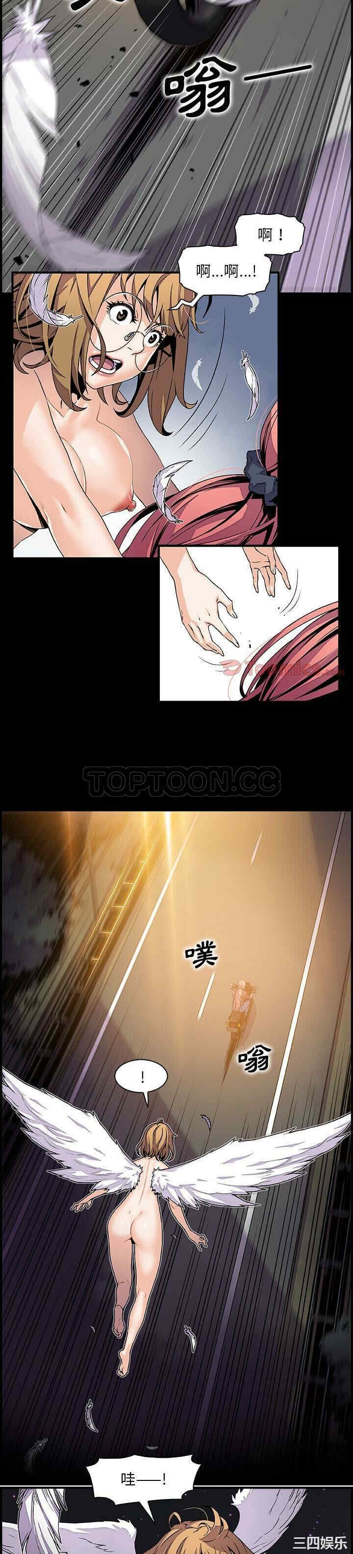 你和我的小秘密