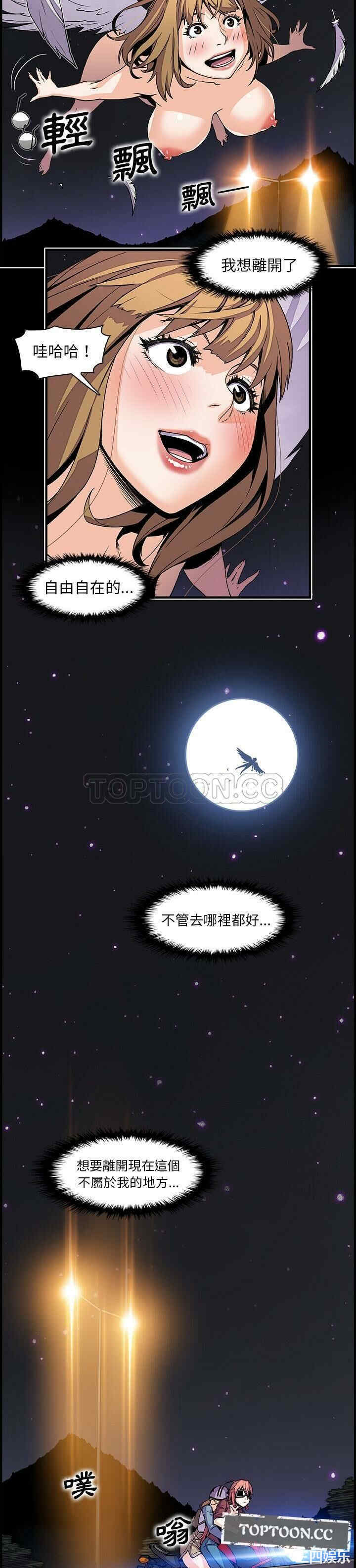 你和我的小秘密