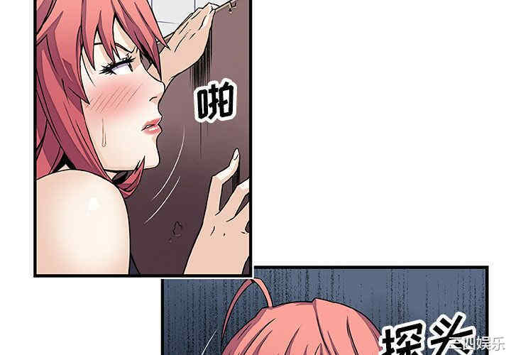 你和我的小秘密