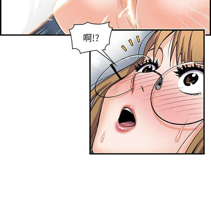 你和我的小秘密