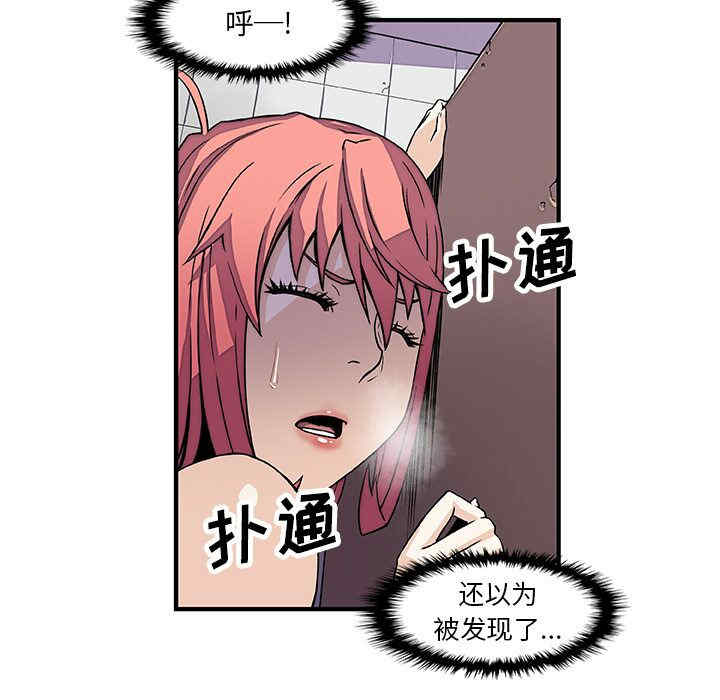 你和我的小秘密