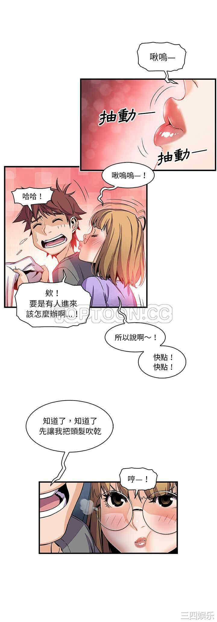 你和我的小秘密