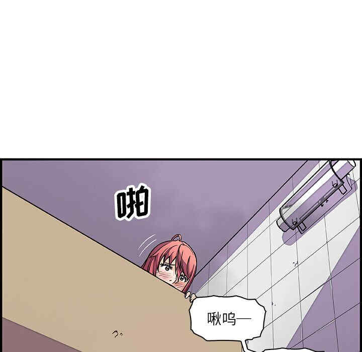 你和我的小秘密