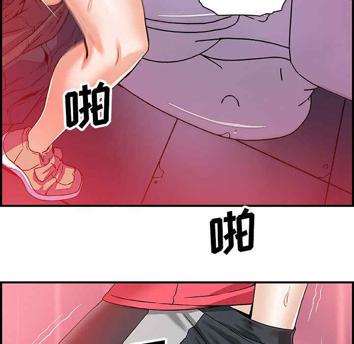 你和我的小秘密