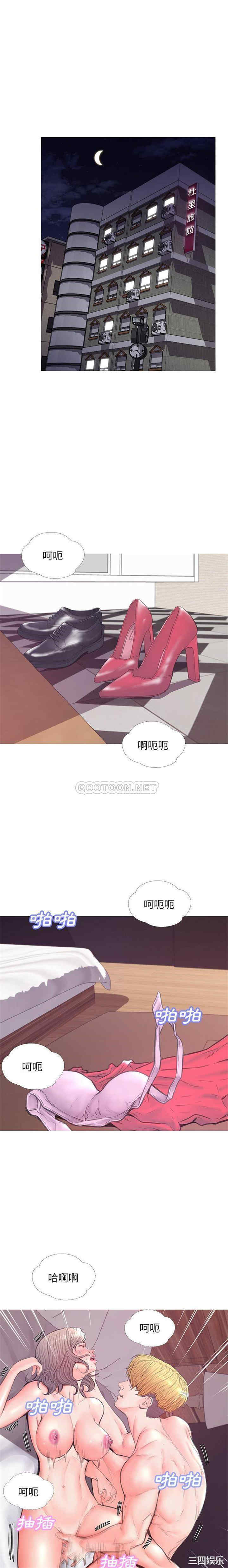 俏儿媳/媳妇单身中