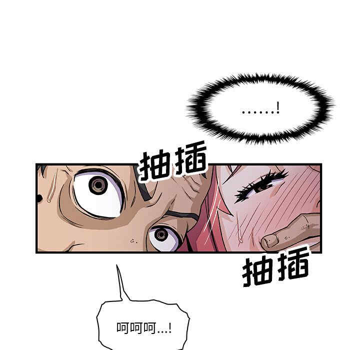 你和我的小秘密