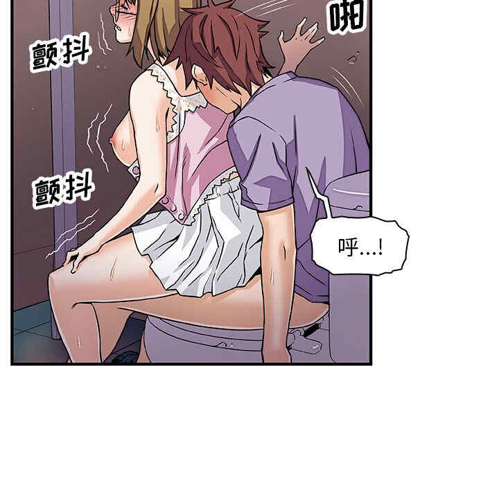 你和我的小秘密