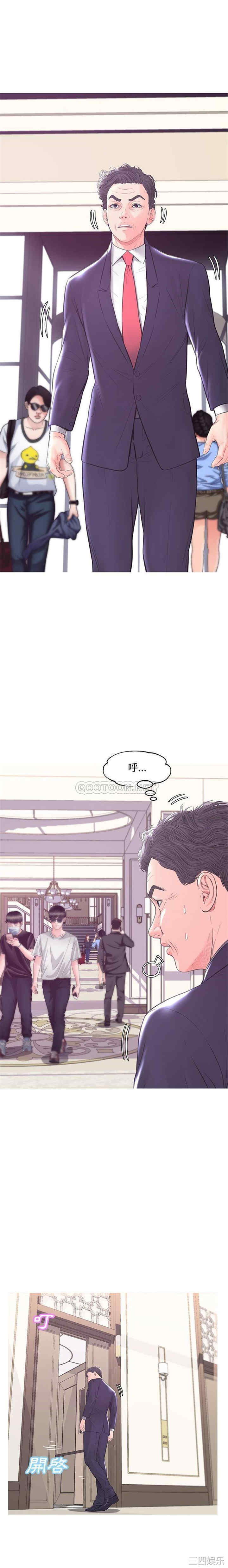 俏儿媳/媳妇单身中