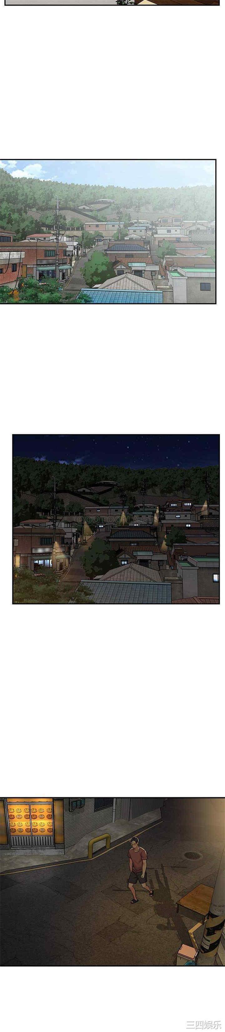 与两姐妹的同居生活/天真姐妹花