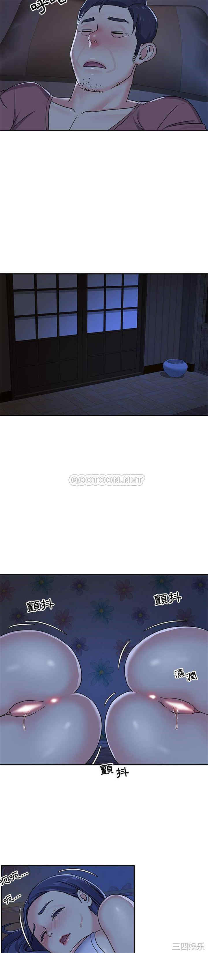 与两姐妹的同居生活/天真姐妹花