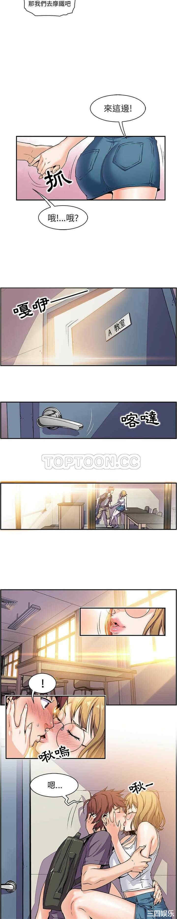 你和我的小秘密