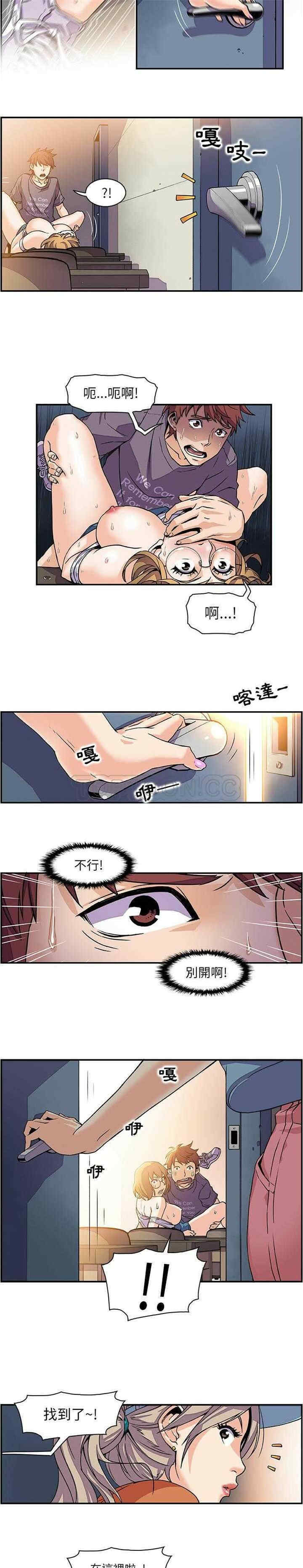 你和我的小秘密