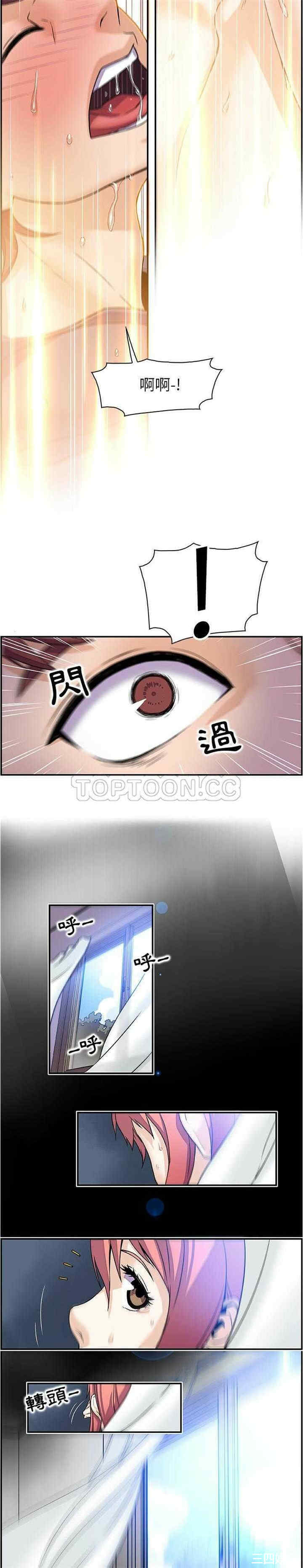 你和我的小秘密