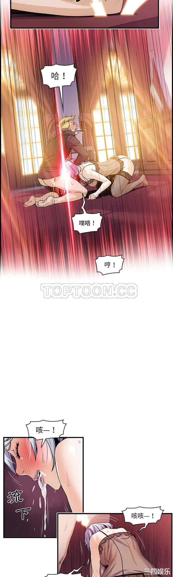 你和我的小秘密