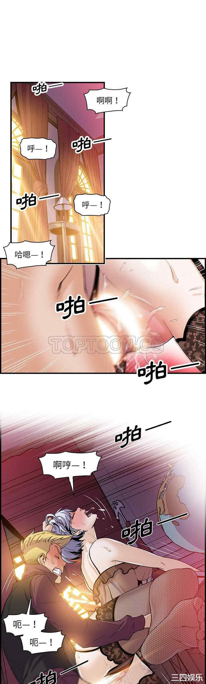 你和我的小秘密