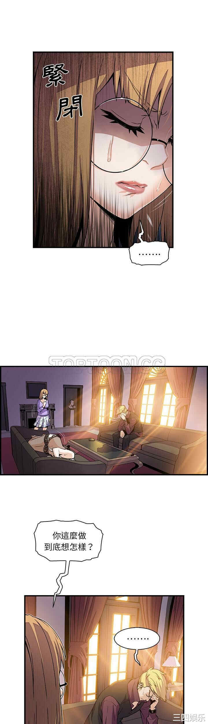 你和我的小秘密