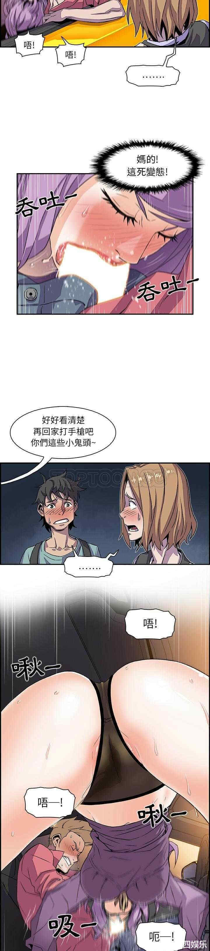 你和我的小秘密