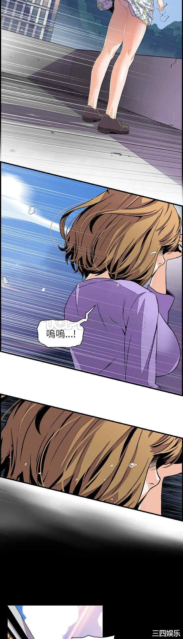 你和我的小秘密