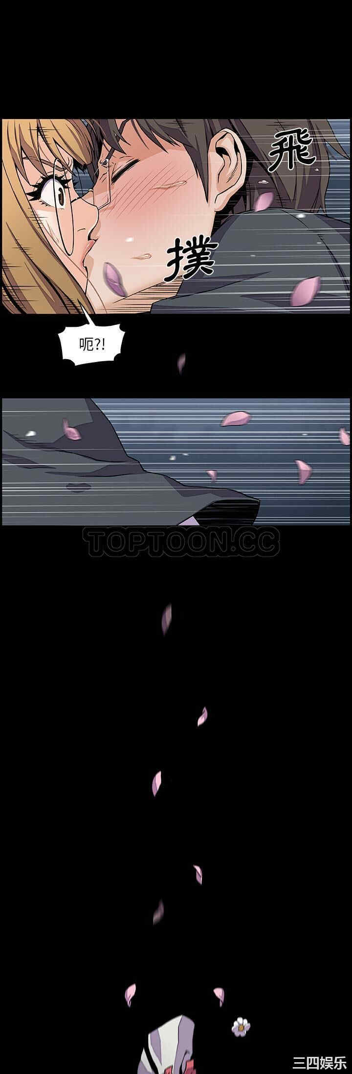 你和我的小秘密