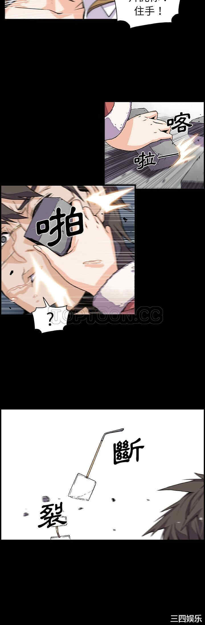 你和我的小秘密