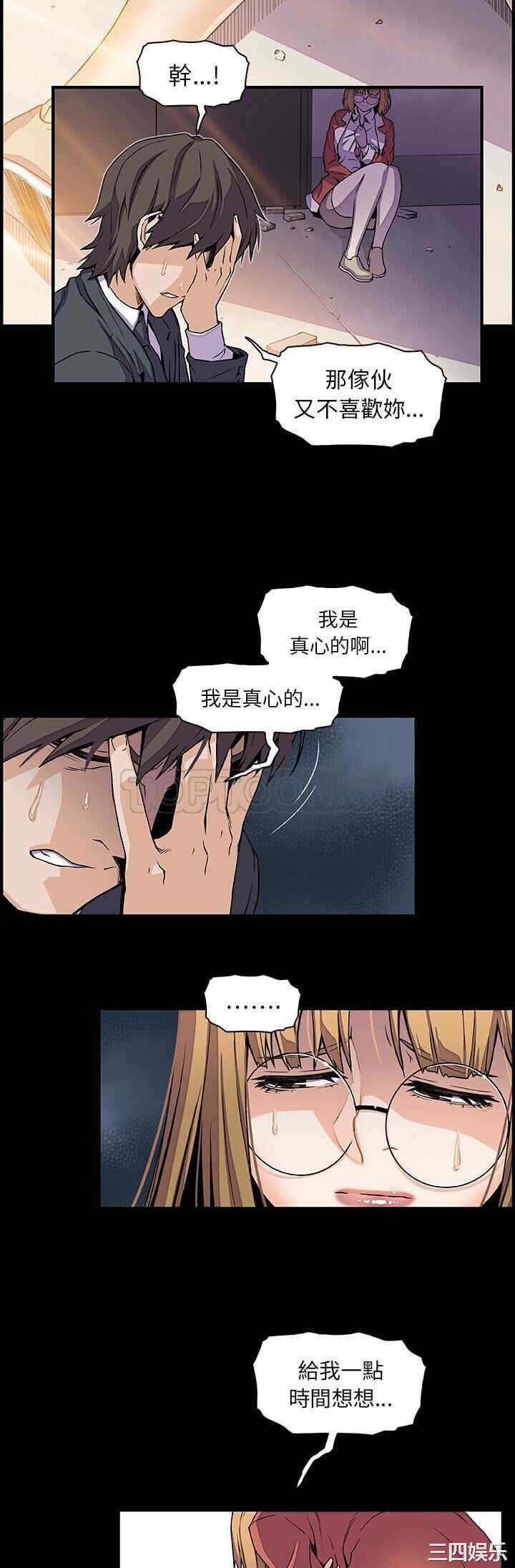 你和我的小秘密