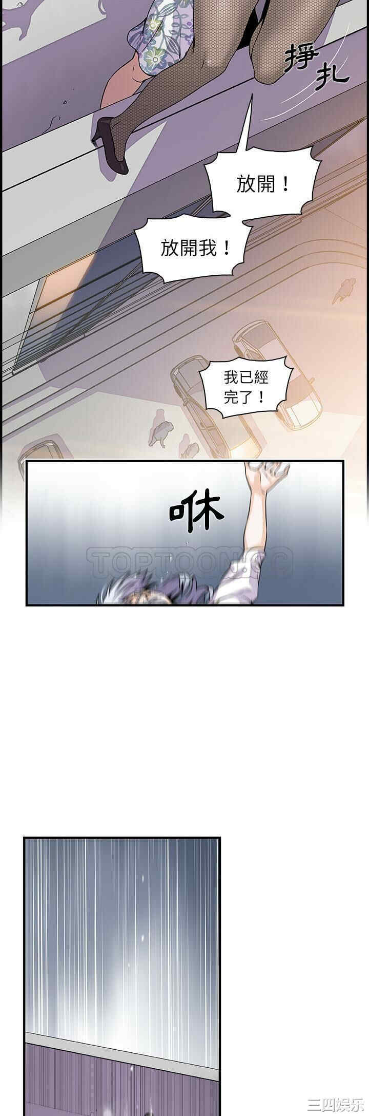 你和我的小秘密