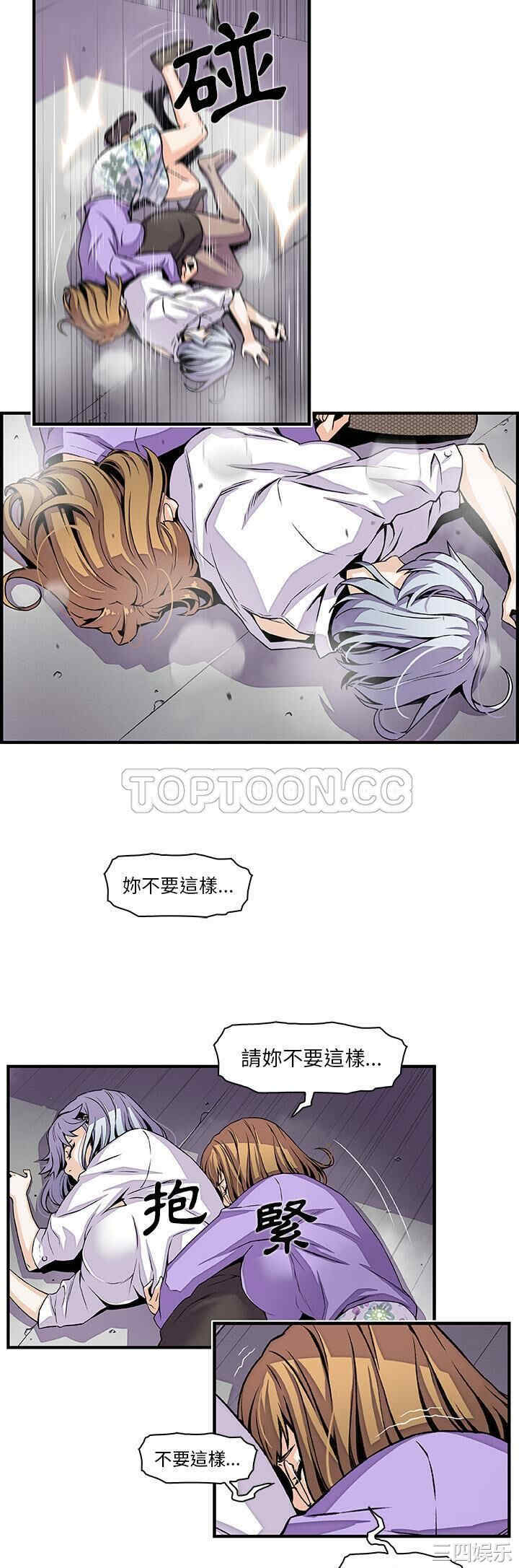 你和我的小秘密