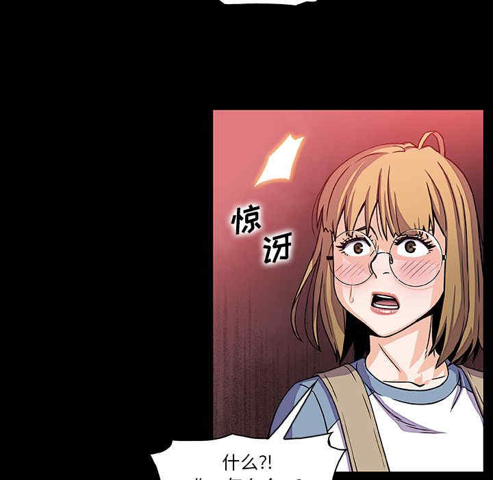 你和我的小秘密