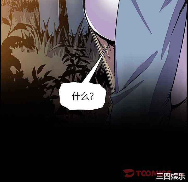 你和我的小秘密