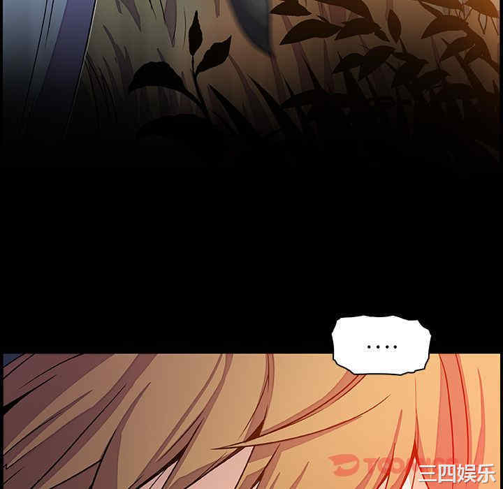 你和我的小秘密