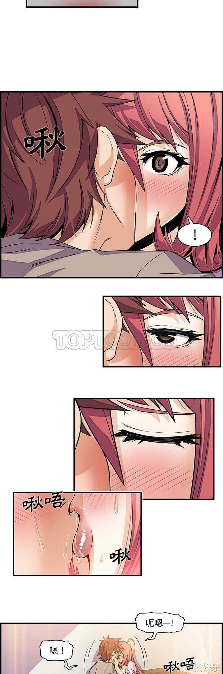 你和我的小秘密