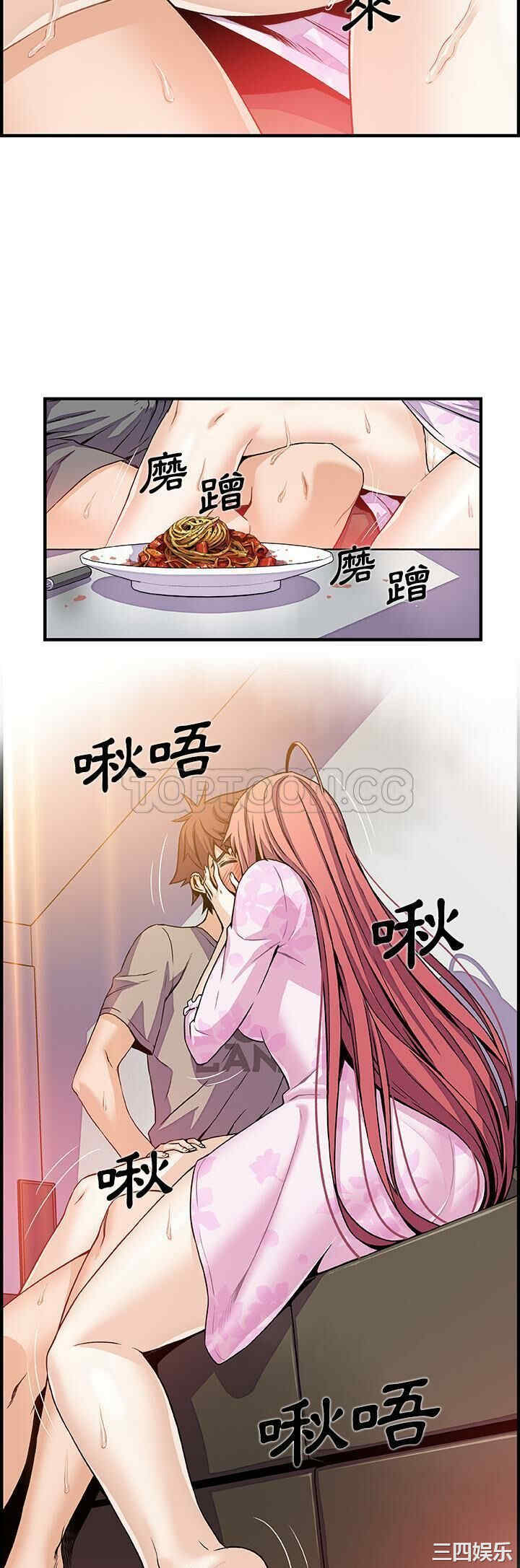 你和我的小秘密