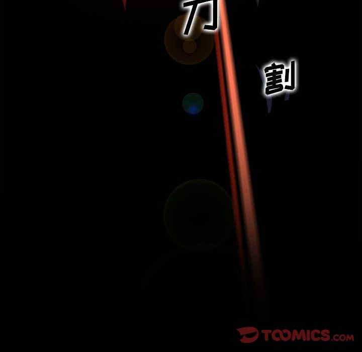 你和我的小秘密